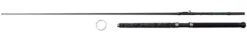 Madcat Black Inline 2,10m 20-30lbs -Pêche Série Boutique ae608364946d984d