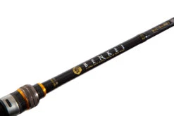 Major Craft Benkei Baitcasting 1.98m (7-28g) -Pêche Série Boutique debb06fe4852ac15